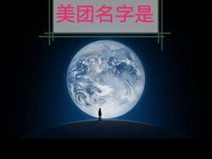 -水秀国际大剧院