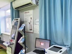 -清华大学医院-急诊