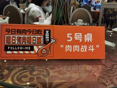 -新兴家喻酒家·羊城名宴(昌岗店)