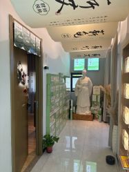 -阅年轻·AI家庭健康体质调理