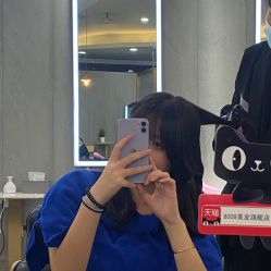点击看大图 -八佰伴8008星级形象店