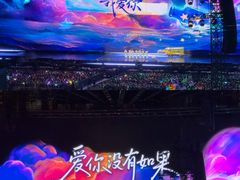 -上海体育场