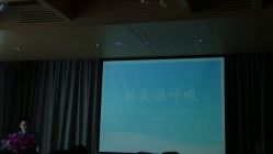 -Babysky·贝瑞佳月子会所(花木店)