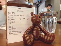 账单-UPPER KITCHEN(延安路店)