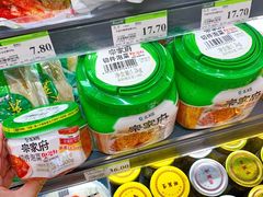 -永辉超市(富春新天地店)