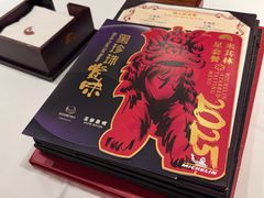 -白天鹅宾馆-玉堂春暖餐厅