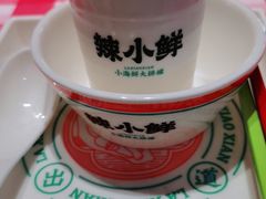 -辣小鲜·南昌大排档(船山路店)