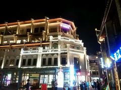-东西巷
