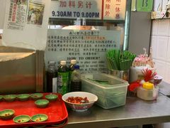 -大华猪肉粿条面