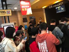等位区-麦当劳(磨子桥店)