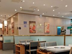 -芳竹园火锅(塘沽金街店)