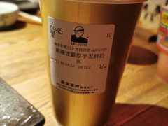-LELECHA乐乐茶(新街口大洋店)