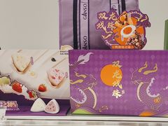 -元祖食品GANSO(常州新北区店)