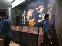 -西堤牛排(恒隆广场店)