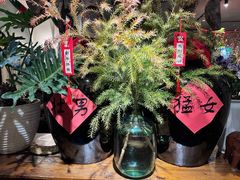 -懒人盐府人家·自贡大麻鱼(安贞店)