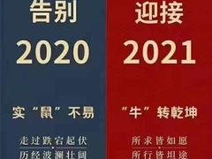 -刘一锅筋头巴脑(王府井店)