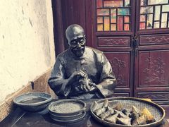 -嘉兴月河历史街区