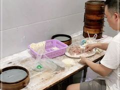 -海汇源老烧麦店(东大街总店)