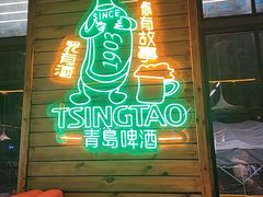 -范家大院(华为店)
