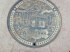 -伪满皇宫博物院