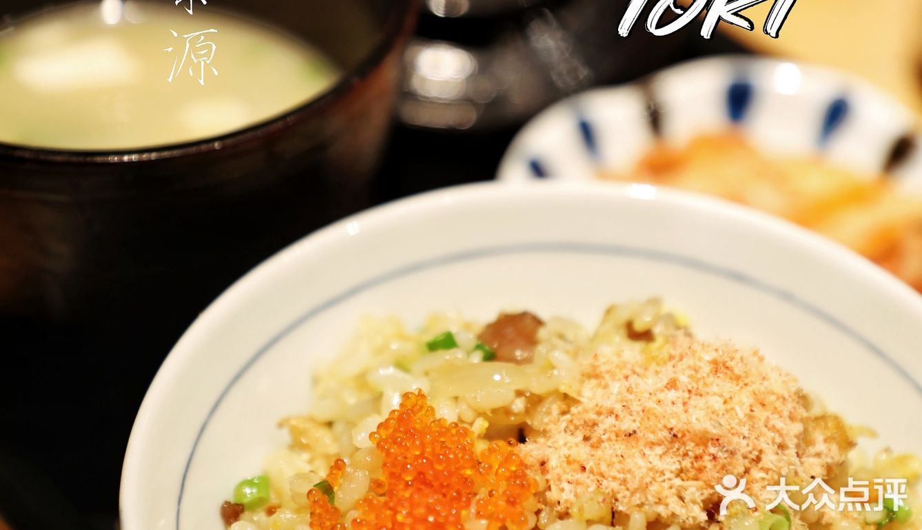 小树探店｜黑珍珠五星怀石料理，品本味，食四季