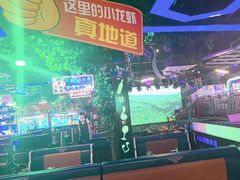 -路边边.炒菜烧烤.音乐餐厅(良乡长虹店)