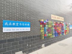 -天主教堂(莲池区)
