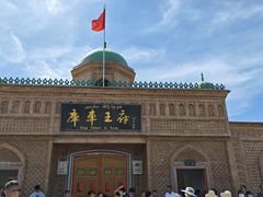 -库车王府