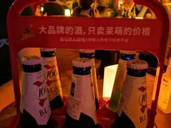 -Helens海伦司小酒馆(深圳东门店)