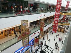 -万达茂商场(南京仙林店)