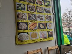 -面爱面 - 老北京炸酱面(前门店)