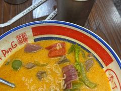 泰式酸辣牛肉汤丁-伙记茶档(龙海风情小镇店)