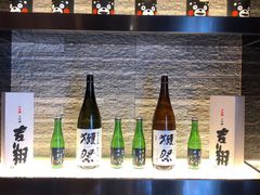 -鮨一日本料理(大中华店)