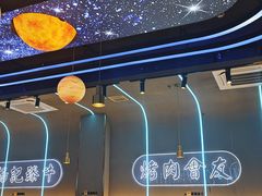 -杨记齐齐哈尔烤肉(总店)