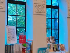 -思南书局·诗歌店