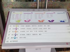 -莲花国际广场