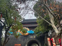 -鼓楼(西湖风景名胜区)