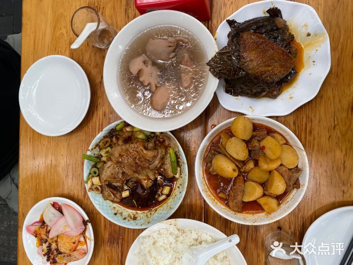 雨田饭店荷叶粉蒸肉图片