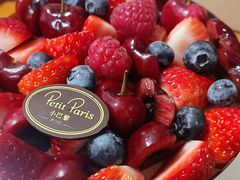 -PETIT PARIS 小巴黎(花园道店)
