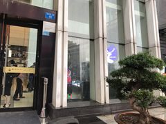 -瑞幸咖啡(未来国际大厦店)
