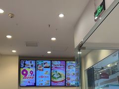 -小杨生煎(江南环球港店)