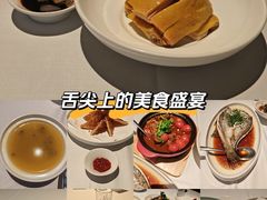 -醉辉皇(桃源π商业广场店)
