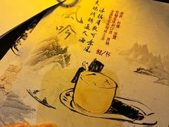 -萃坊 StillFun(玉林店)