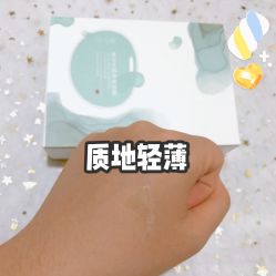 -谷雨官方旗舰店