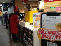 -麦当劳(东直门外大街店)