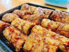 -天程知味园