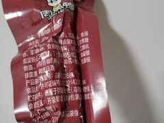 -周黑鸭(合肥滨湖区庐州大道悦方购物中心店)