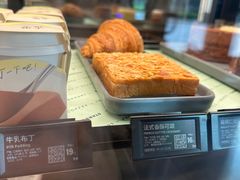 -星巴克(北京望京店)
