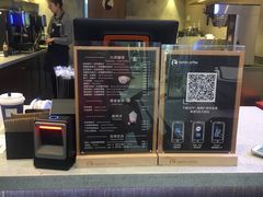 -瑞幸咖啡(丰盛町店)