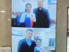 -守英猪脏粉(仓桥街店)
